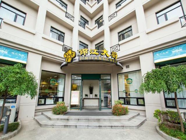 Jinjiang Inn Shanghai Xinzhuang Exterior foto