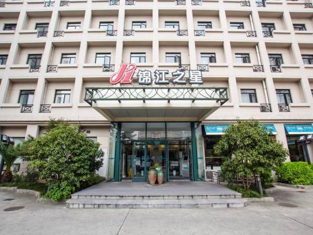 Jinjiang Inn Shanghai Xinzhuang Exterior foto